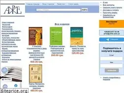Sites similar to arhe.com.ua