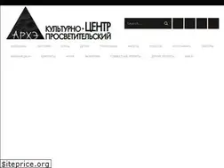Sites similar to arhe.msk.ru