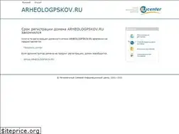 Sites similar to arheologpskov.ru