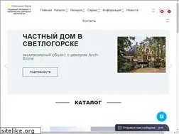 Sites similar to arhfasad.ru