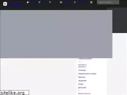 Sites similar to arhgid.ru
