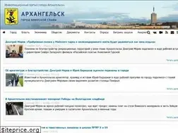 Sites similar to arhgorduma.ru