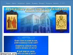 Sites similar to arhiereiskopz.com