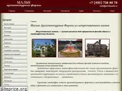 Sites similar to arhifasade.ru