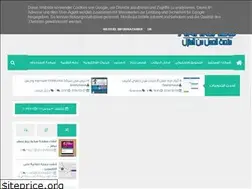 Sites similar to arhilasspress.blogspot.com