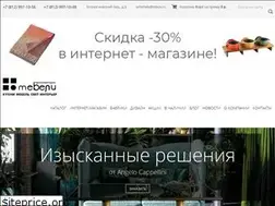 Sites similar to arhimeb.ru