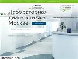 Sites similar to arhimed.clinic