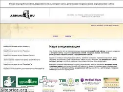 Sites similar to arhimed.ru