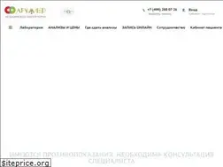 Sites similar to arhimedlab.ru