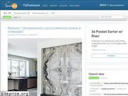 Sites similar to arhimir.ru