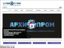 Sites similar to arhiprom.ru