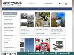 Sites similar to arhistal.su