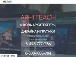 Sites similar to arhiteach.com