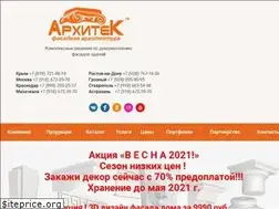Sites similar to arhitek.su