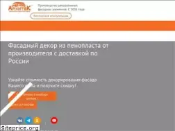 Sites similar to arhitek24.ru
