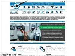 Sites similar to arhitekton.ru