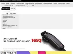Sites similar to arhitektor-krasoty.com.ua