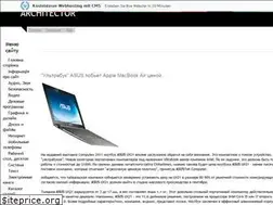 Sites similar to arhitektor.ucoz.com