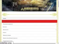 Sites similar to arhiv-chr.ru