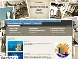 Sites similar to arhiv42.ru