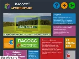 Sites similar to arhivbox.com