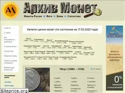 Sites similar to arhivmonet.ru