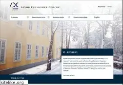 Sites similar to arhivrs.org