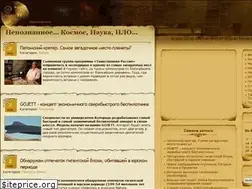 Sites similar to arhivus.ru