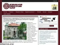 Sites similar to arhivzajecar.org.rs