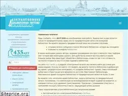 Sites similar to arhlib.ru