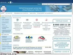 Sites similar to arhofoms.ru