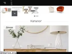 Sites similar to arhome.com.ua