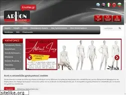 Sites similar to arhon.gr