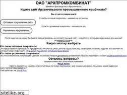 Sites similar to arhpk.com