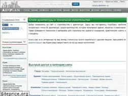 Sites similar to arhplan.ru