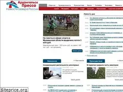 Sites similar to arhpress.ru