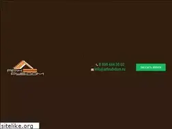 Sites similar to arhrubdom.ru