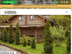 Sites similar to arhsloboda.ru