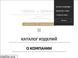 Sites similar to arhsteklo.ru