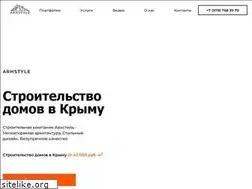 Sites similar to arhstyle.org