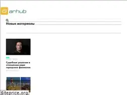 Sites similar to arhub.ru