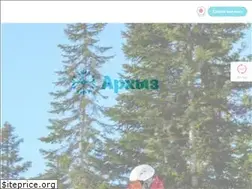Sites similar to arhyz-resort.ru