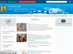 Sites similar to arhzags.ru