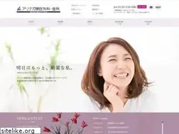 Sites similar to ari-biyo.com