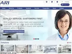 Sites similar to ari-cn.com