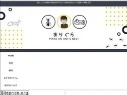 Sites similar to ari-gura.com