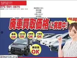 Sites similar to ari-kyoto.com