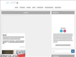 Sites similar to ari-log.com
