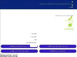 Sites similar to aria-bar.com