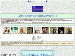 Sites similar to aria-cd.com